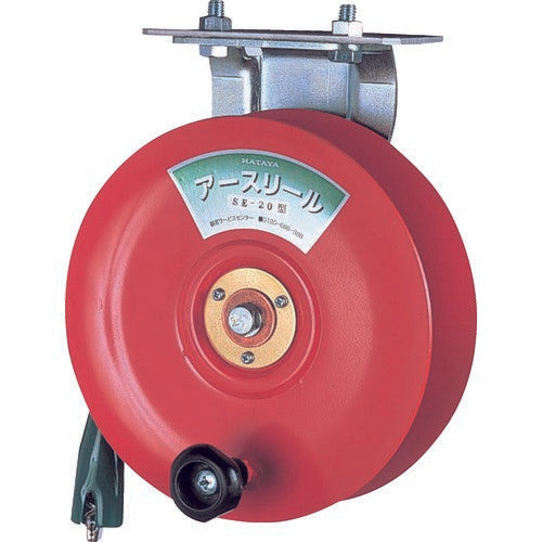 HATAYA(ハタヤ) アースリール 20m 定格20Aアースクリップ付