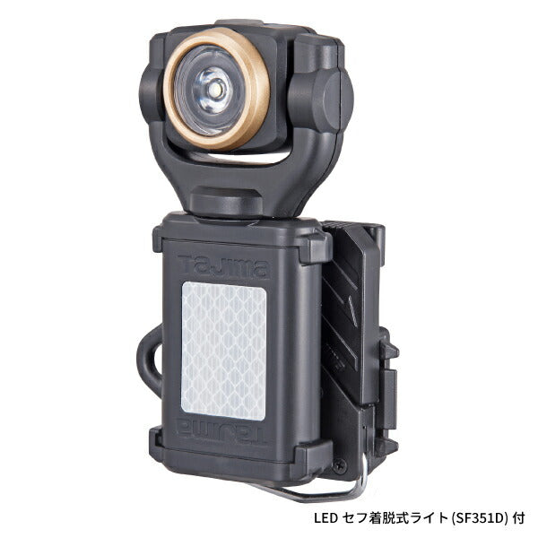 TAJIMA タジマ セグネス501 L (SEGNES501) ランヤード一体型セット Lサイズ (フルハーネス・安全帯・ベルト・蛇腹)