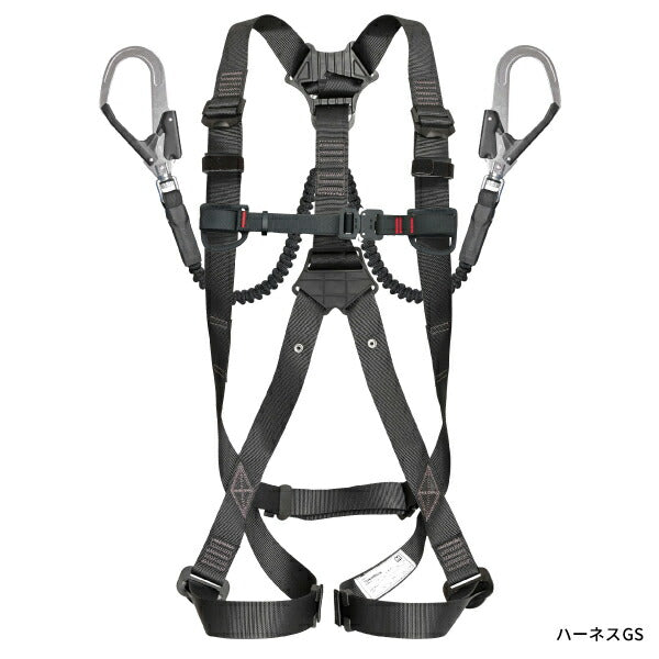 TAJIMA タジマ セグネス501 M (SEGNES501) ランヤード一体型セット Mサイズ (フルハーネス・安全帯・ベルト・蛇腹)