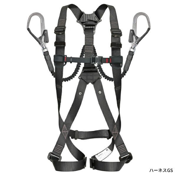 TAJIMA タジマ セグネス501 S (SEGNES501) ランヤード一体型セット Sサイズ (フルハーネス・安全帯・ベルト・蛇腹)