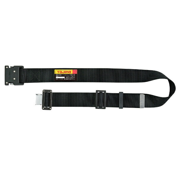 TAJIMA タジマ セグネス 702 Lサイズ ランヤード分離型セット SEGNES702L ハイスペック蛇腹セット