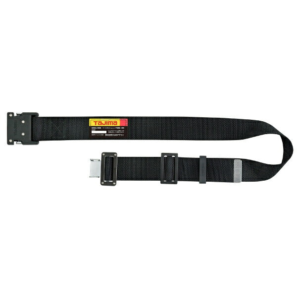 TAJIMA タジマ セグネス 702 Mサイズ ランヤード分離型セット SEGNES702M ハイスペック蛇腹セット