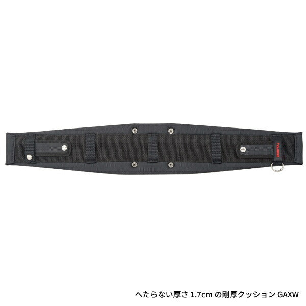 TAJIMA タジマ セグレスト 301 (Lサイズ) 胴ベルト型ランヤードセット SEGREST301L 縦型リール式セット