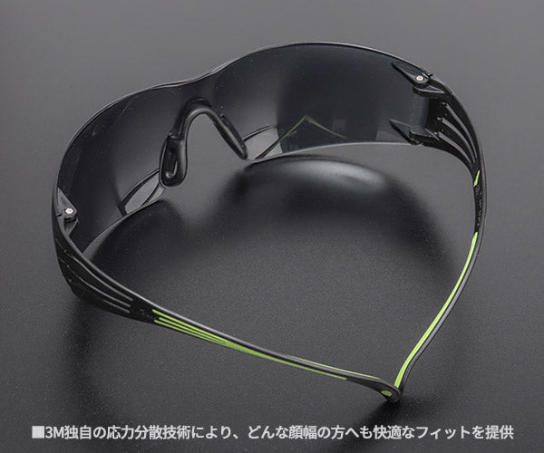 3M スリーエム 保護めがね セキュアフィット グレーレンズ SF402AF