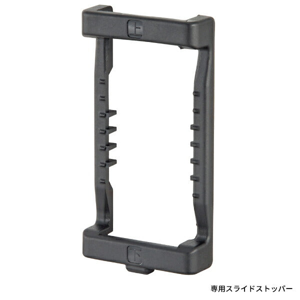 TAJIMA タジマ セフ後付ホルダー (SF-CHLD) 樹脂製セフホルダー 横ベルト用