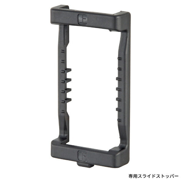 TAJIMA タジマ セフ後付ホルダー(左) SF-LHLD 左利き用セフ後付けホルダー