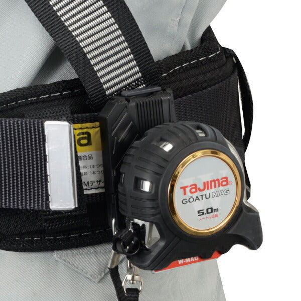 TAJIMA タジマ セフ後付ホルダー(左) SF-LHLD 左利き用セフ後付けホルダー