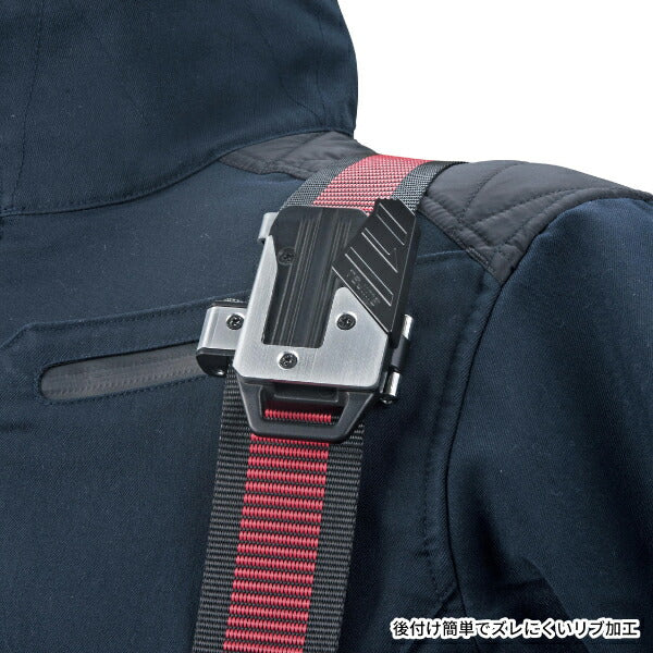 TAJIMA タジマ セフ後付ホルダーメタル (縦ベルト用) SF-MTHLD 高耐久のスチール製【飛脚ゆうパケット対応】