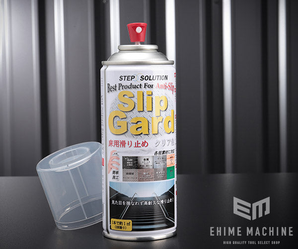 スリップガードの画像1