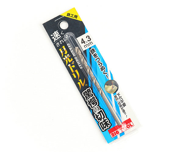 BIC TOOL SGP4.3 鉄工用月光ドリル ブリスターパック 4.3mm