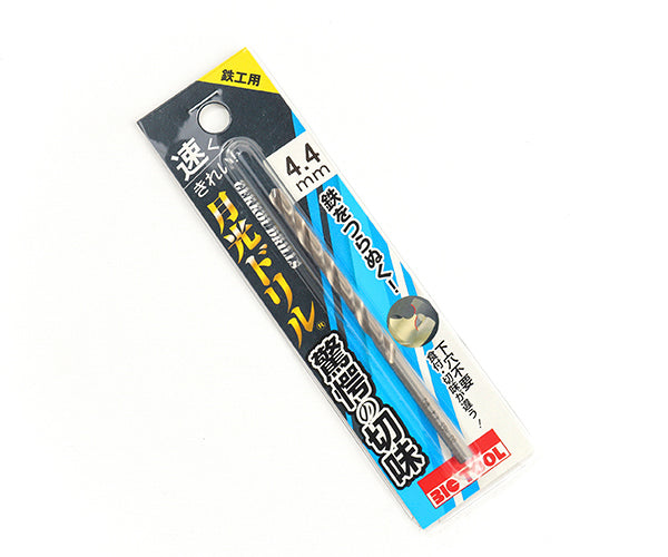BIC TOOL SGP4.4 鉄工用月光ドリル ブリスターパック 4.4mm