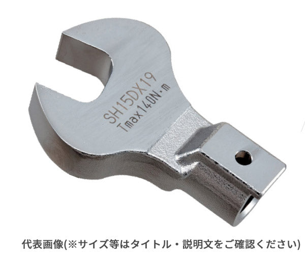 トーニチ SH型オープンヘッド SH12DX7/16 東日製作所