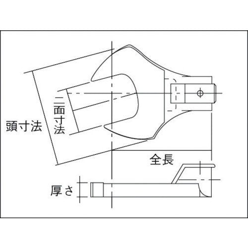 トーニチ SH型オープンヘッド 許容トルク29.5N・m 二面寸法1mm3mm スパナ (SH12DX13)(4562135120115) TOHNICHI 東日製作所