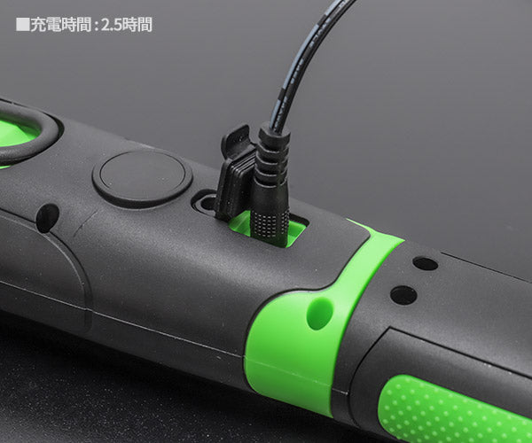 COBハンディライト SHL7713G