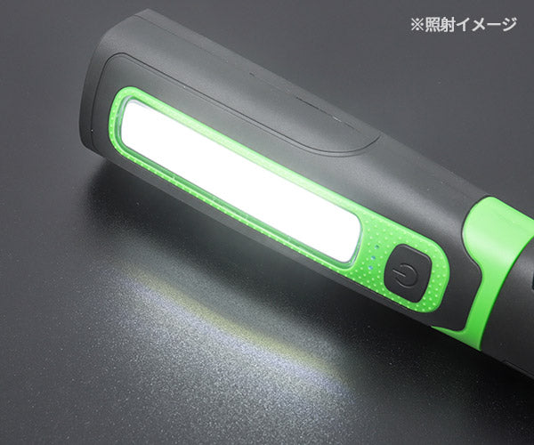 COBハンディライト SHL7713G