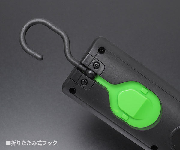 COBハンディライト SHL7713G