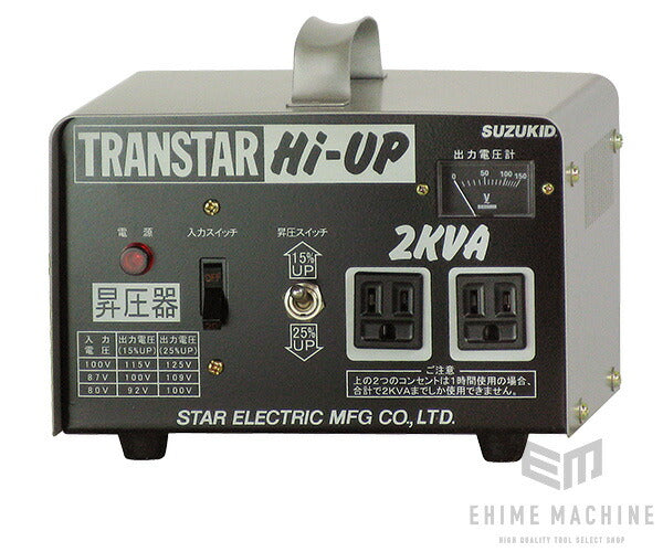 SUZUKIDのトランスの画像1