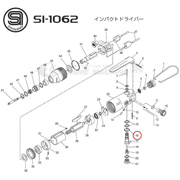 部品・代引き不可] SHINANO SI-1062用パーツ【O-リング】 SI-1062-No16