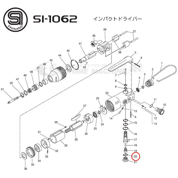 信濃機販のO-リングの画像1