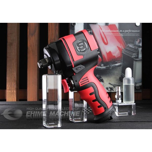 信濃機販のエアーインパクトレンチの画像1