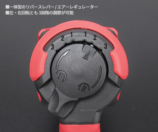 SHINANO インパクトレンチ 12.7mm角 SI-1600C ULTRA 信濃機販 シナノ