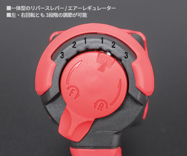 SHINANO インパクトレンチ 12.7mm角 SI-1600L ULTRA 信濃機販 シナノ