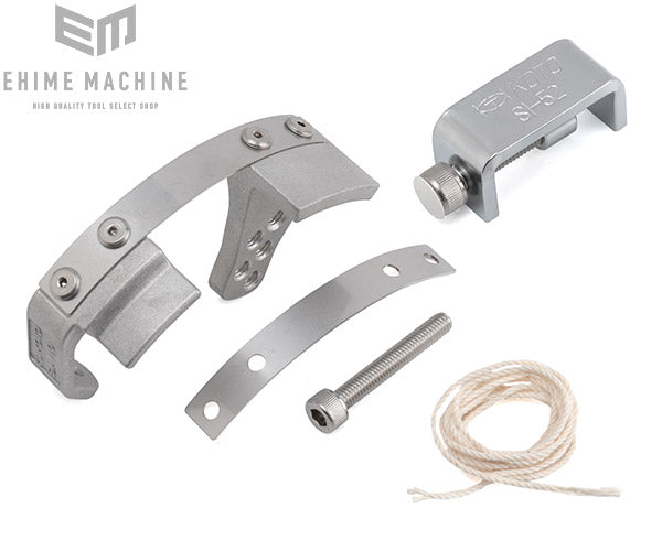 KOTO 江東産業 ストレッチベルトインサーターセット SI-162