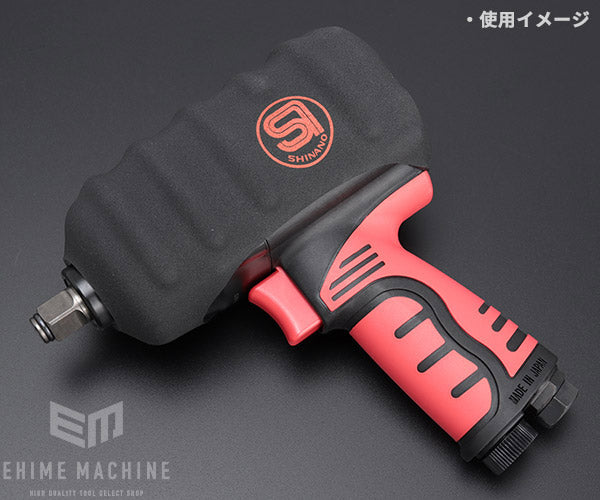 SHINANO SI-1800B(S)ULTRA 12.7sq.超強力インパクトレンチ(サイレンサー付) 信濃機販 シナノ