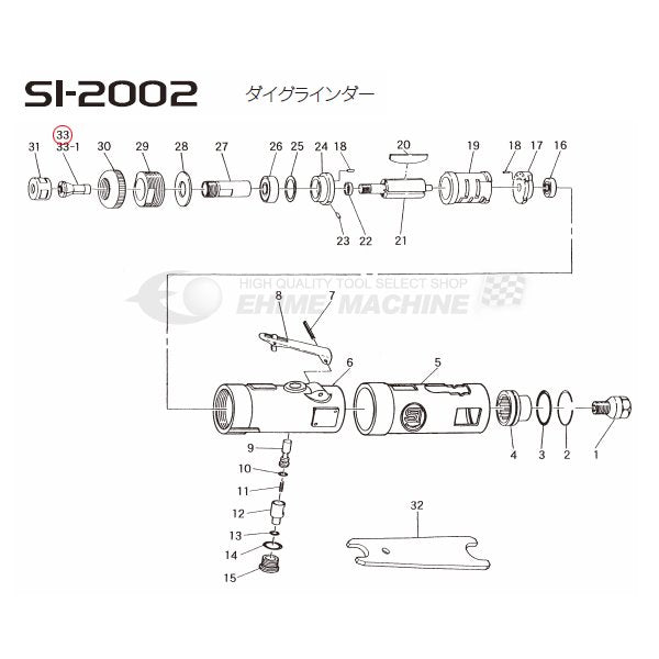 信濃機販の3mmコレッの画像1