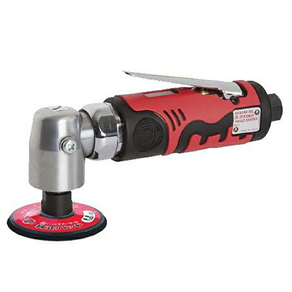 SHINANO アングルサンダーΦ75 シングルアクション SI-2008EX-3 信濃機販 シナノ