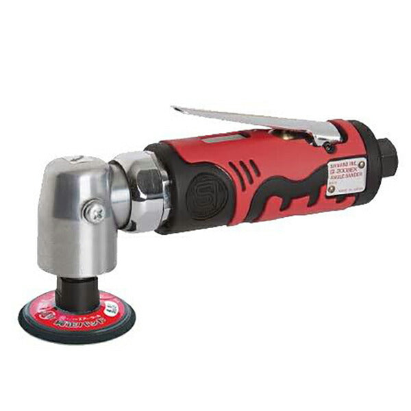 SHINANO アングルサンダーΦ50 シングルアクション SI-2008EX 信濃機販 シナノ