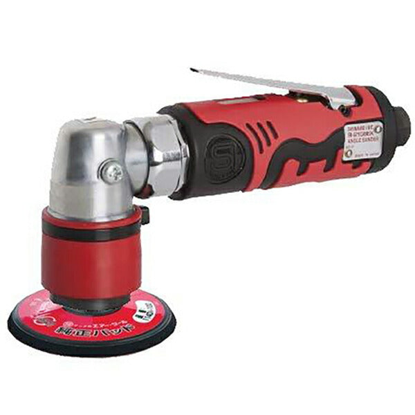 SHINANO アングルサンダーΦ75 ダブルアクション SI-2108EX-3 信濃機販 シナノ