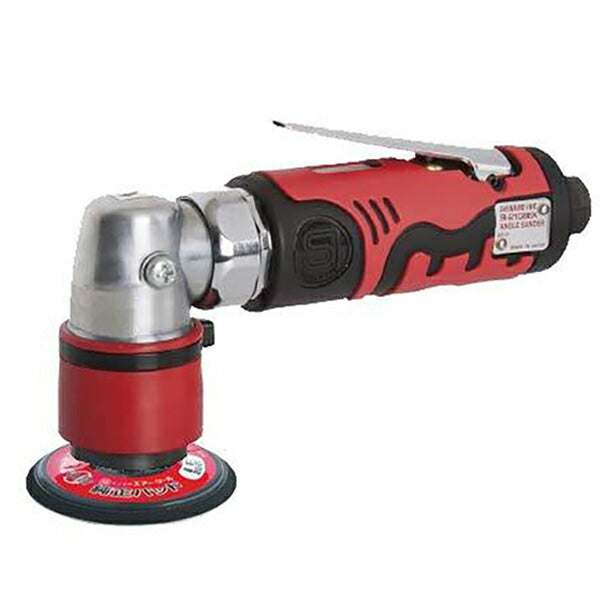 SHINANO アングルサンダーΦ50 ダブルアクション SI-2108EX 信濃機販 シナノ