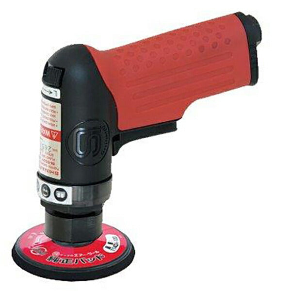 SHINANO ミニダブルアクションサンダー SI-2110S 信濃機販 シナノ