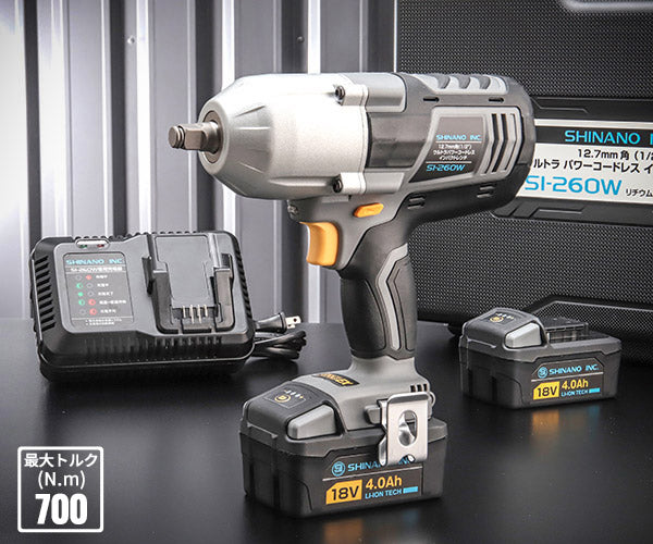 SHINANO SI-260W 18Vウルトラパワーコードレスインパクトレンチ 信濃機販 シナノ