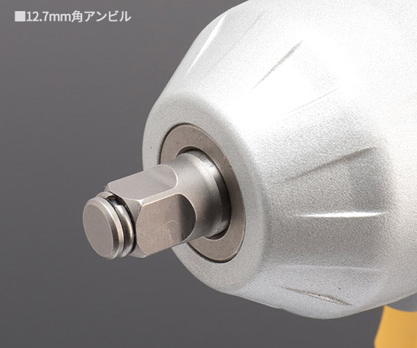 SHINANO SI-260W 18Vウルトラパワーコードレスインパクトレンチ 信濃機販 シナノ