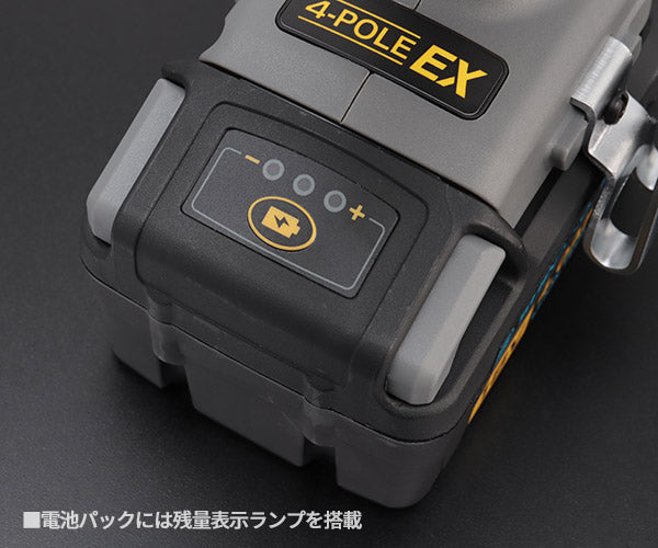 SHINANO SI-260W 18Vウルトラパワーコードレスインパクトレンチ 信濃機販 シナノ