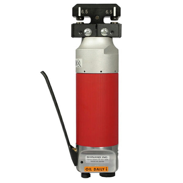 SHINANO パンチャー 6.5×6.5 SI-4900 信濃機販 シナノ 工具 自動車 車 穴あけ