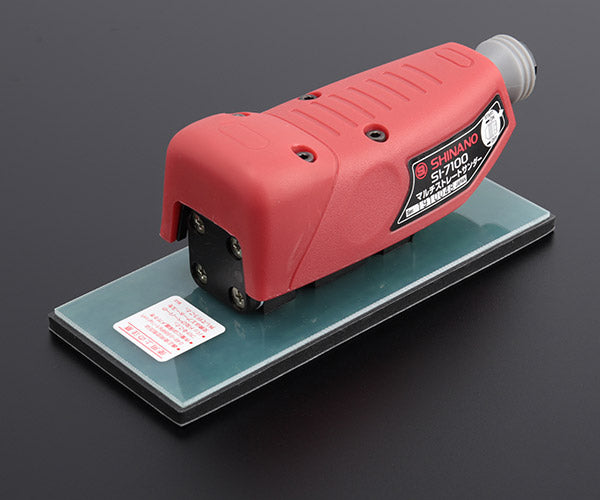 信濃機販 SI-7100P 水研ぎ可能 マルチストレートサンダー(のり式) SHINANO シナノ
