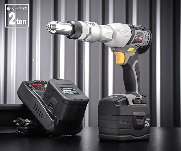 【限定特価】SHINANO 信濃機販 SI-735 3.2φ〜6.4φ対応電動コードレスブラインドリベッター SHINANO シナノ コードレス