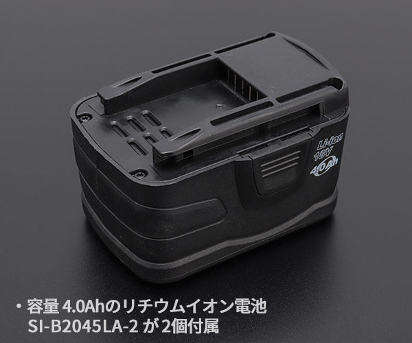 【掘り出し物市】SHINANO 信濃機販 SI-735 3.2φ〜6.4φ対応電動コードレスブラインドリベッター SHINANO シナノ コードレス