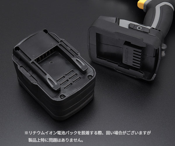 【掘り出し物市】SHINANO 信濃機販 SI-735 3.2φ〜6.4φ対応電動コードレスブラインドリベッター SHINANO シナノ コードレス