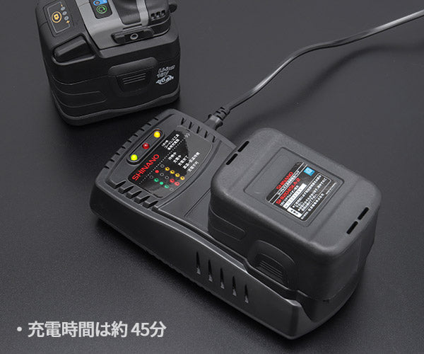 SHINANO 信濃機販 SI-735 3.2φ?6.4φ対応電動コードレスブラインドリベッター SHINANO シナノ コードレス