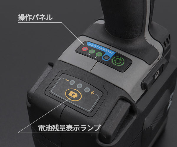 【掘り出し物市】SHINANO 信濃機販 SI-735 3.2φ〜6.4φ対応電動コードレスブラインドリベッター SHINANO シナノ コードレス