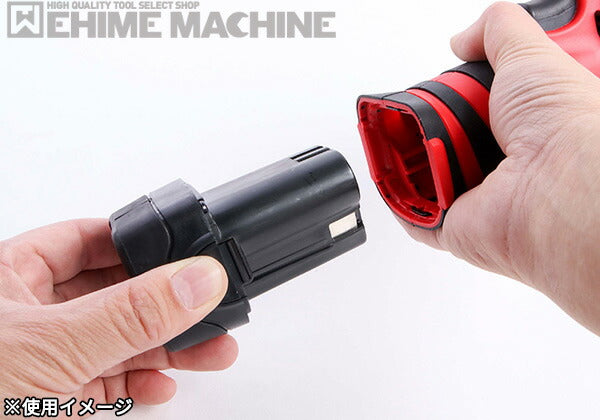 信濃機販のポリッシャーの画像6