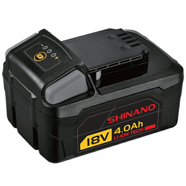 SHINANO SI-170W用バッテリーパック 18V 4.0Ah SI-B2029LA-2 信濃機販 シナノ インパクトレンチ 電動工具 コードレス