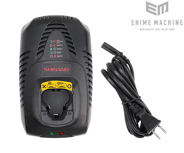 信濃機販のコードレスポリッシャーの画像2