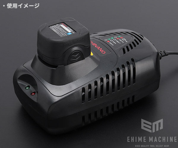 信濃機販のコードレスポリッシャーの画像3