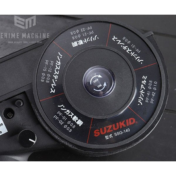 SUZUKIDのスプールガン仕様Dキットの画像9