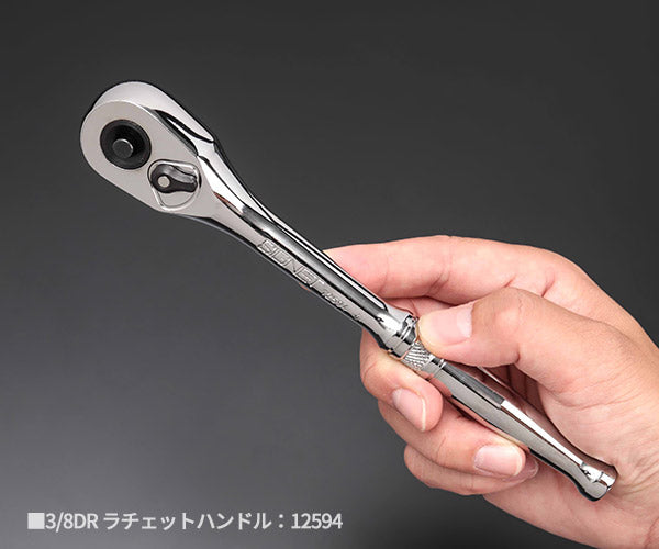 【11月の特価品】SIGNET SIG12594-2PEM 9.5sq(3/8) ラチェットハンドル + スプリング付ユニバーサルジョイント 2点セット シグネット エヒメマシンオリジナルセット 定価合計6,215円(税込/2025-09-23基準)